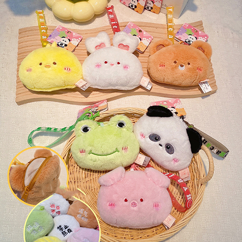 Mini Backpack Purse - Creativo simpatico animale peluche portamonete Mini