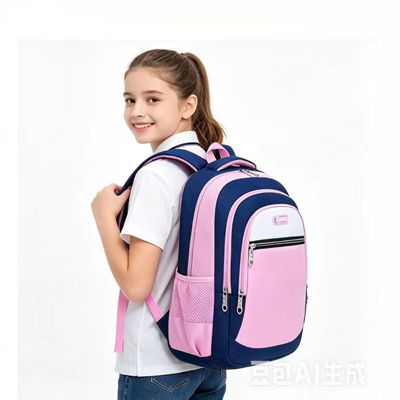 Canvas Backpack Casual - Zaino per Bambine, Borsa Scolastica a