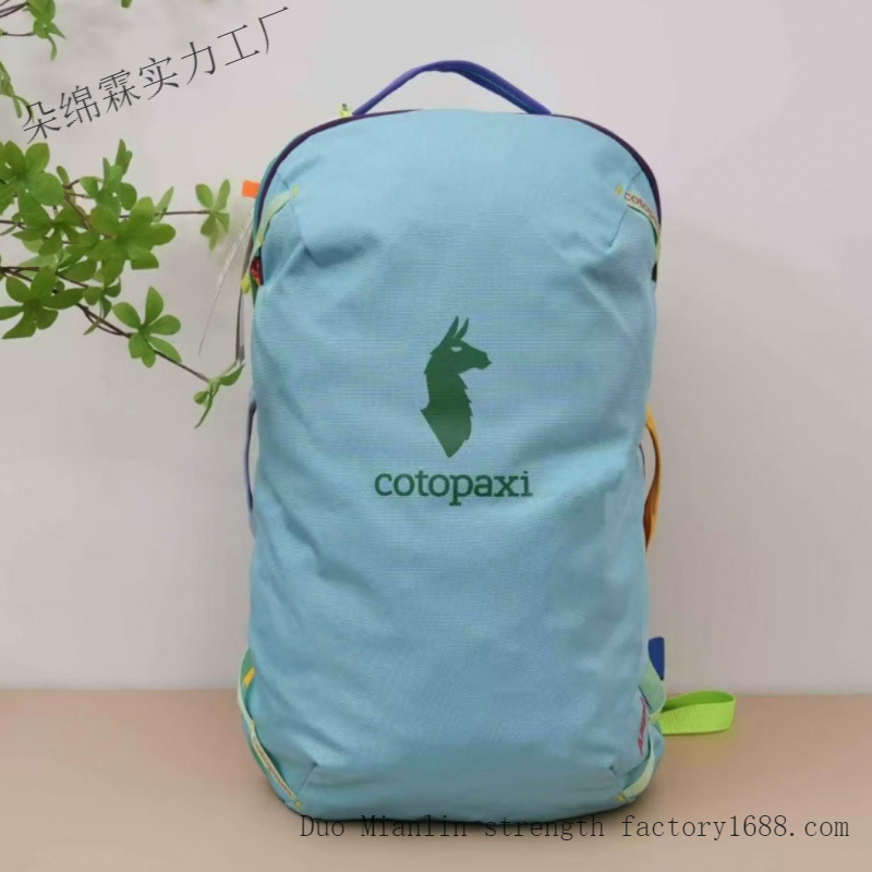 Zaino Impermeabile Bicolore Uo - Hiking Backpack Waterproof recensione e prezzo