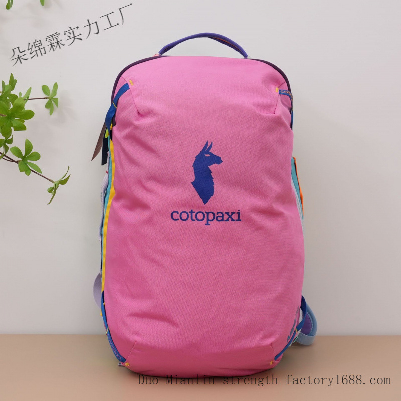 Zaino Impermeabile Bicolore Uo - Hiking Backpack Waterproof recensione e prezzo