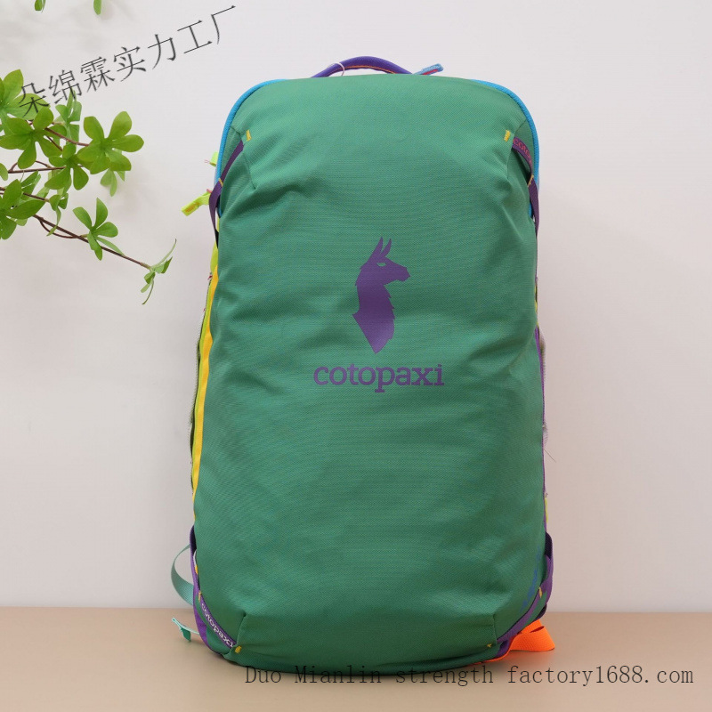 Zaino Impermeabile Bicolore Uo - Hiking Backpack Waterproof recensione e prezzo
