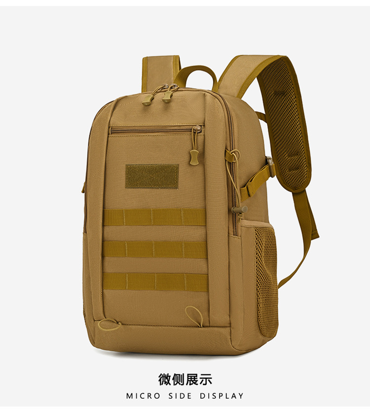 Zaino Tattico Mini 10L/20L per - Rucksack Military Style recensione e prezzo