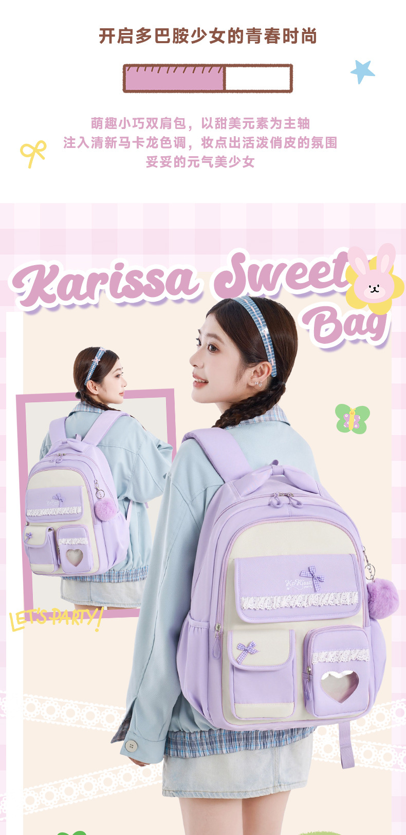 Zaino per Studenti delle Scuol - School Backpack Teen recensione e prezzo