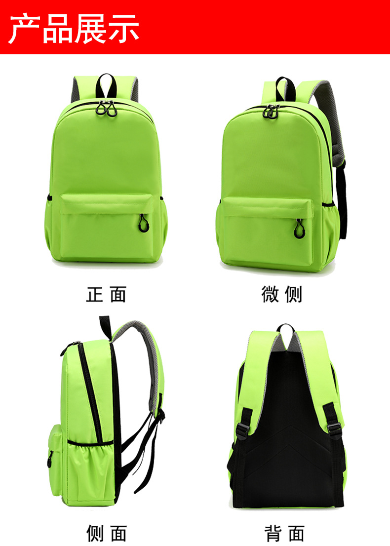 Simpatico zaino per studenti P - School Backpack Teen recensione e prezzo
