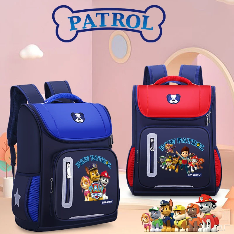 Zaino Paw Patrol Anime Marshal - School Backpack Teen recensione e prezzo