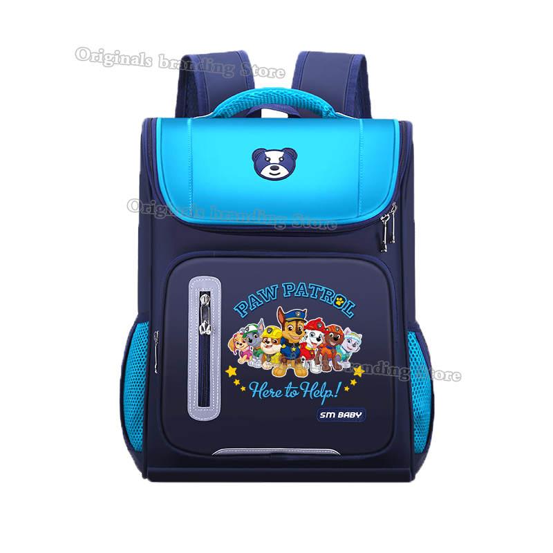 Zaino Paw Patrol Anime Marshal - School Backpack Teen recensione e prezzo