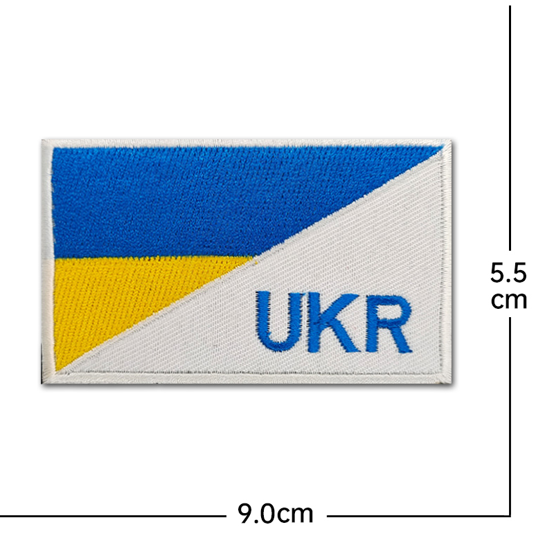 Blue Yellow Flag Badge ricamo  - Rucksack Military Style recensione e prezzo