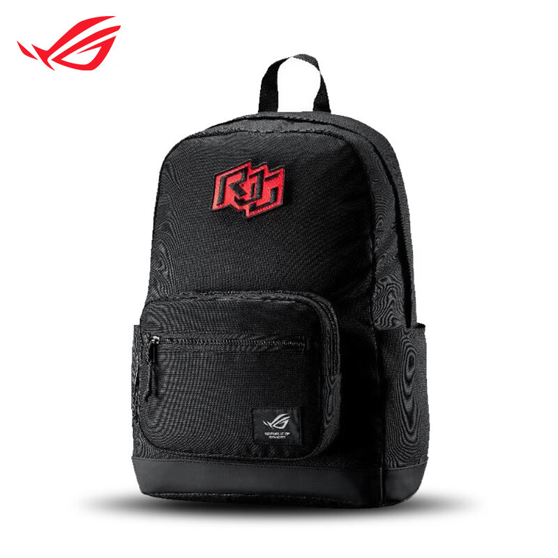 Zaino originale ROG Player BP1 - Laptop Backpack 15.6 recensione e prezzo